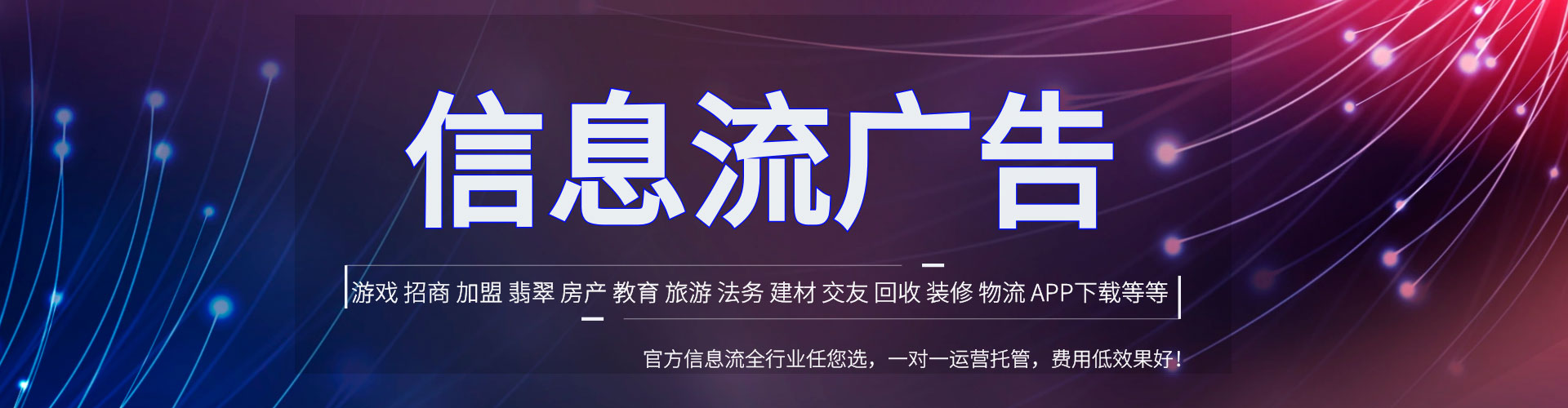 木垒哈萨克sem外包